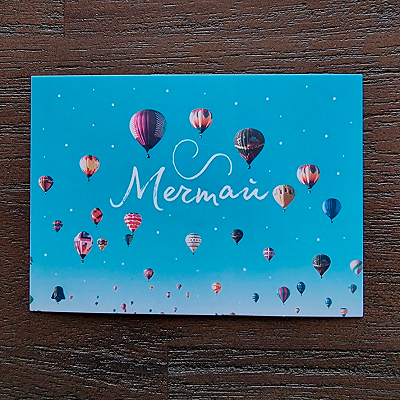 Открытка-комплимент "Мечтай".