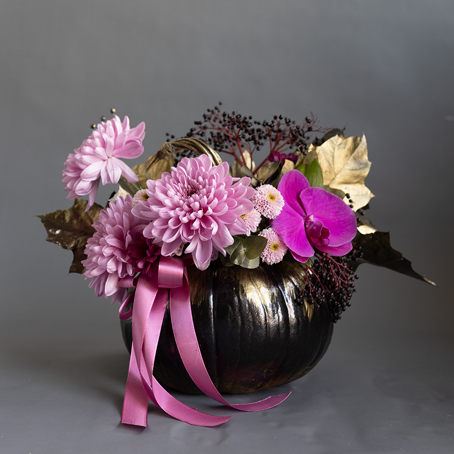 Тыква "Магия цвета"