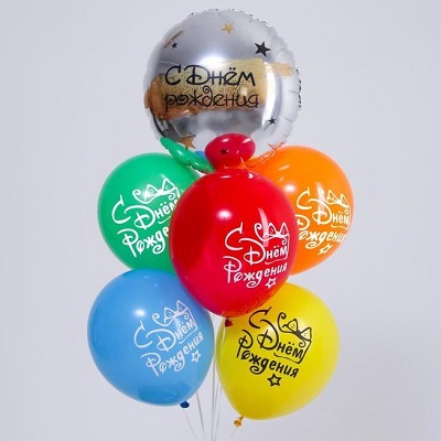 Композиция из латексных 7 шаров №5